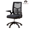 Cadeira de Escritório Grand Office Python Fly – Ajustável, Respirável e Segura