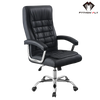Cadeira de Escritório Imperium Python Fly – Apoio Lombar e Encosto Reclinável